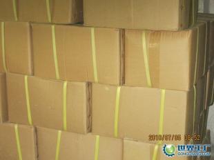 厂家直供，性价比之选——热熔胶条采购全指南