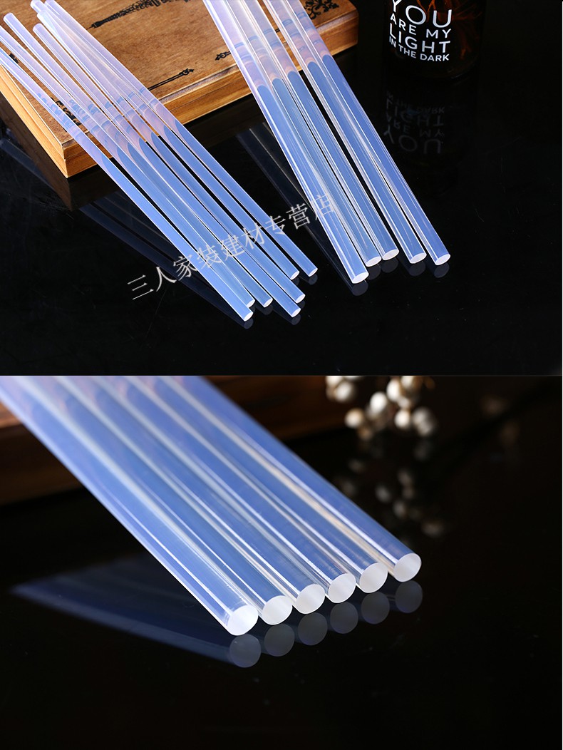 定制透明热熔胶棒 7mm与11mm的应用新选择与手工DIY妙用