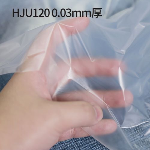 热熔胶膜 无缝贴合工艺的核心润滑剂